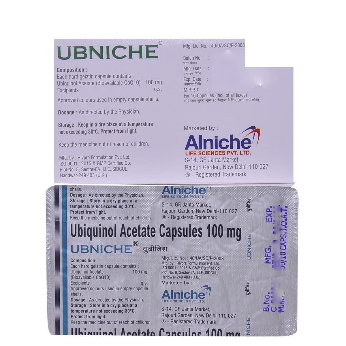 Ubniche - Strip of 10 Capsules