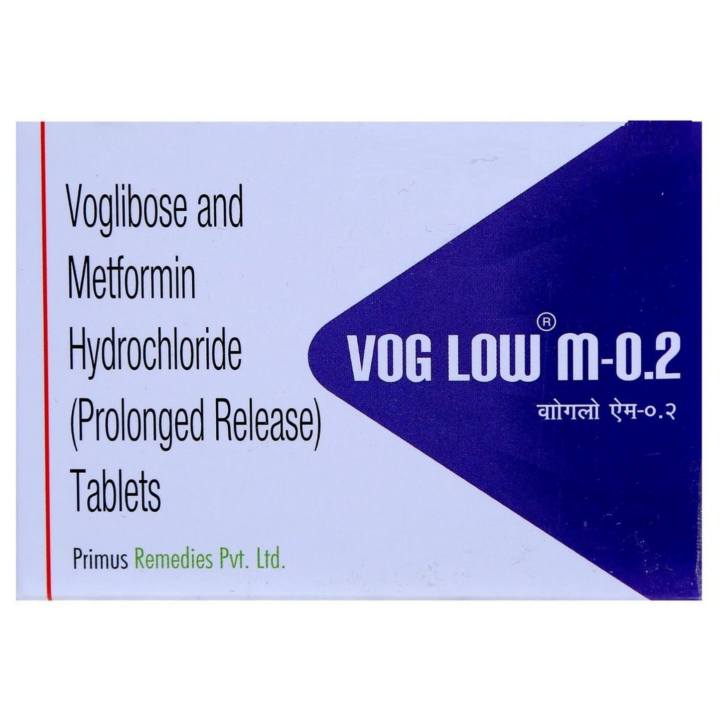 Voglow M 0.2 - Strip of 10 Tablets