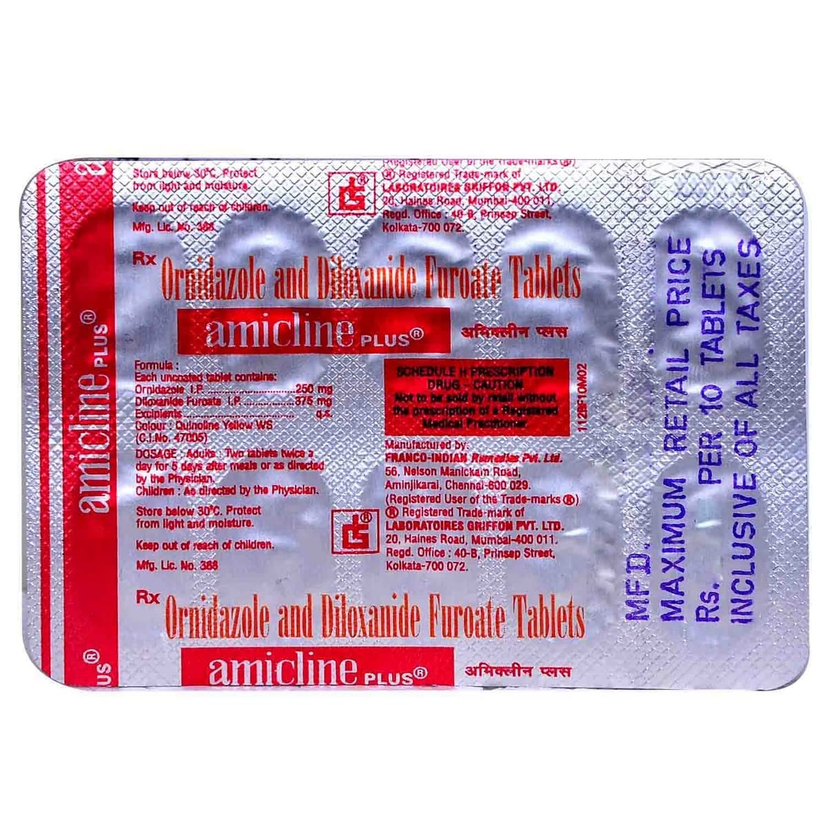 Amicline Plus - Strip of 10 Tablets