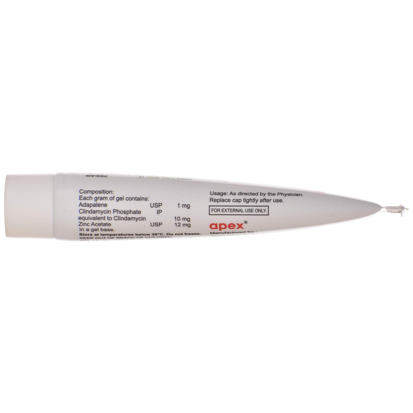 Acnovate - Tube of 15 gm Gel