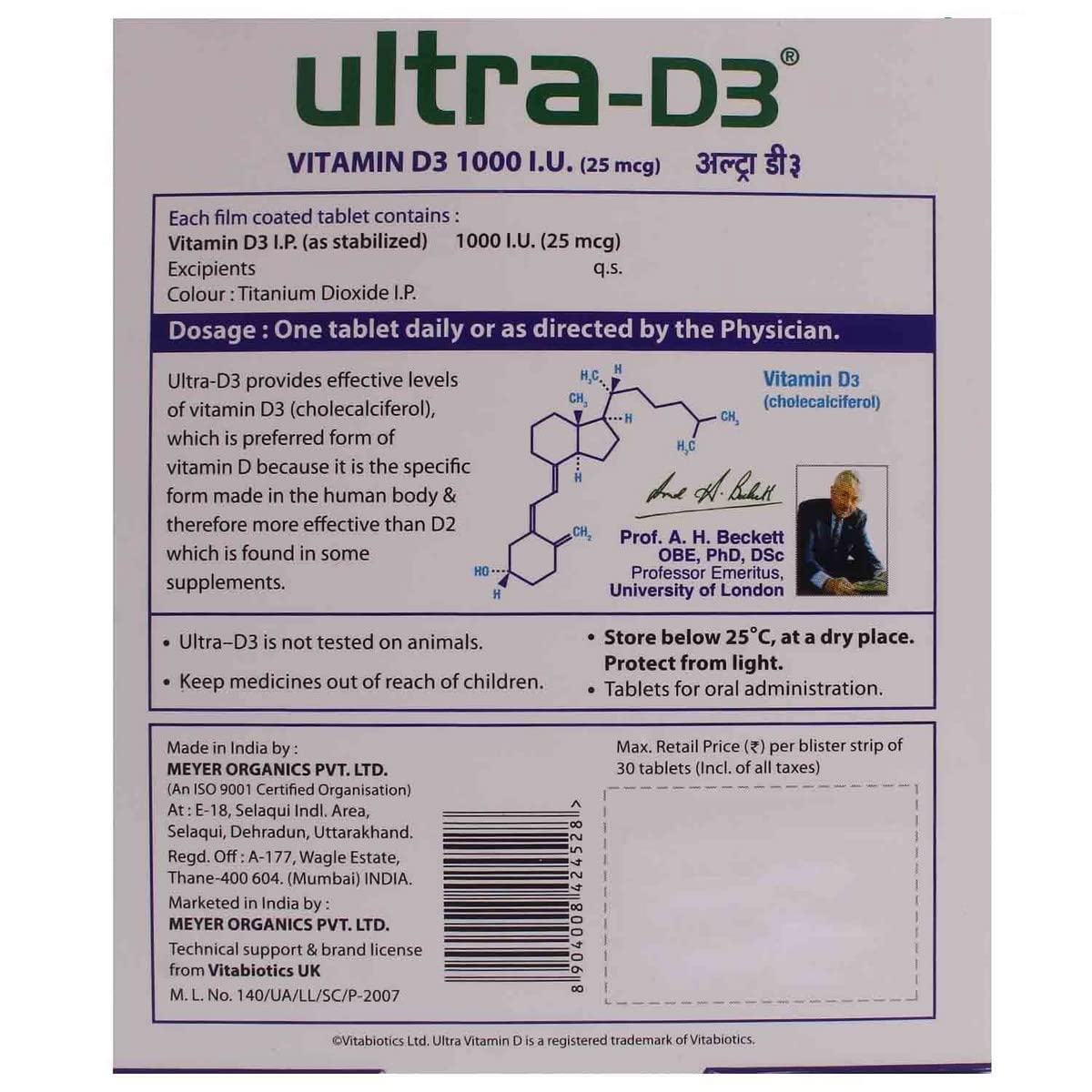 Ultra D3 - Strip of 30 Tablets