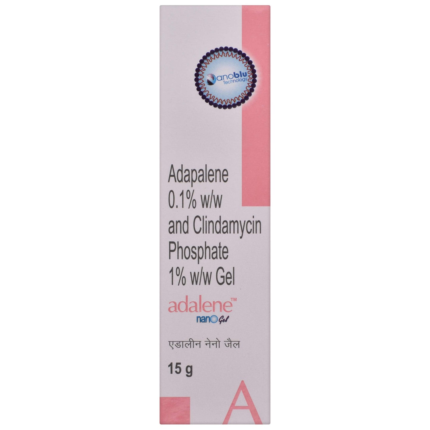 Adalene Nano - Tube of 15 gm Gel