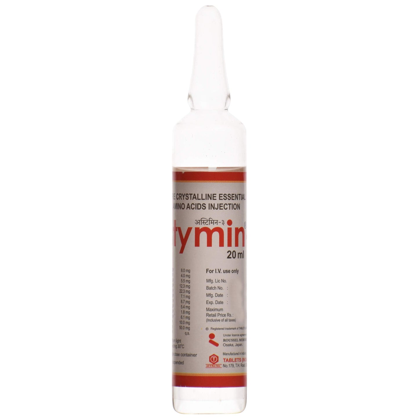 Astymin-3 - Ampule of 20 ml Injection