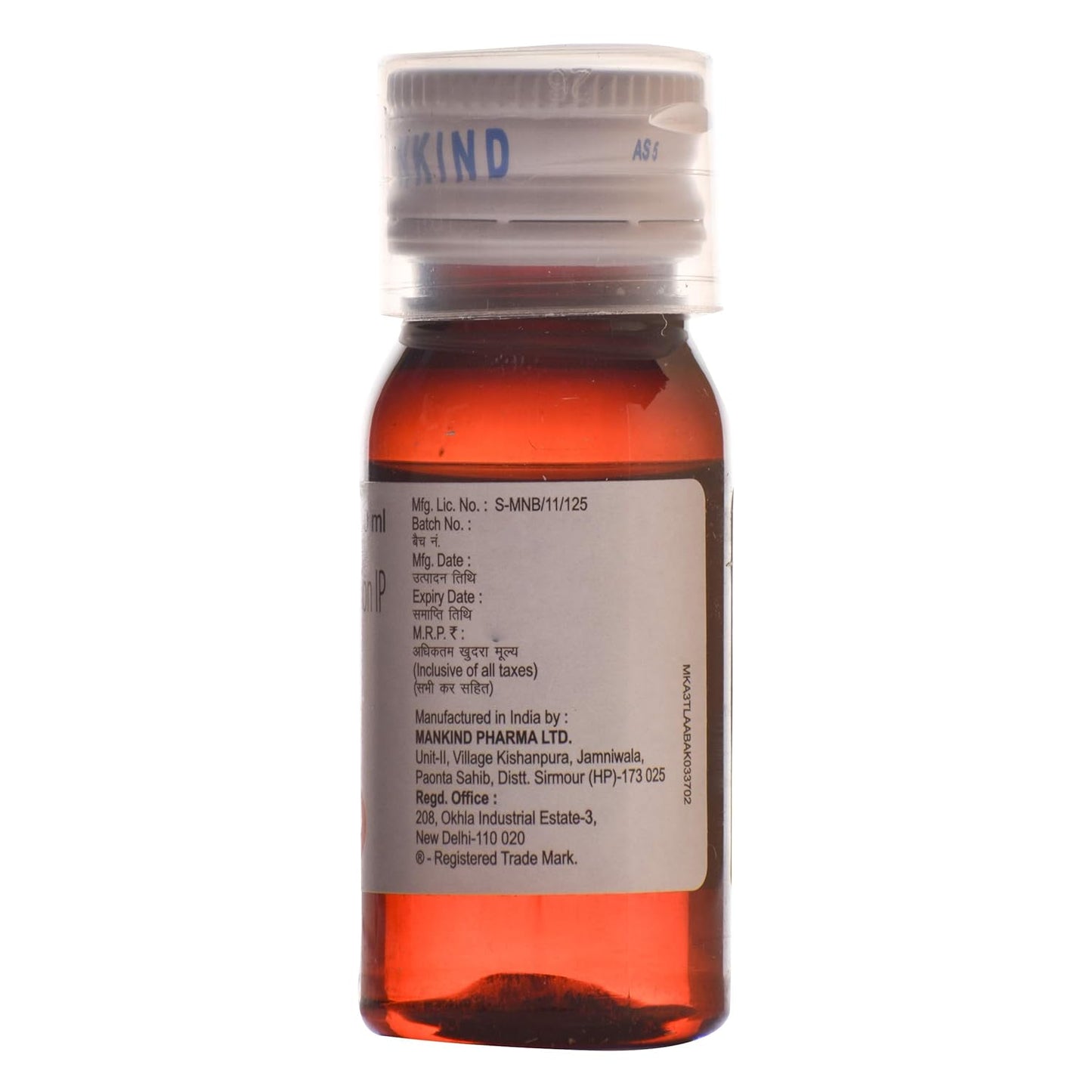 Vomikind - Bottle of 30 ml Syrup