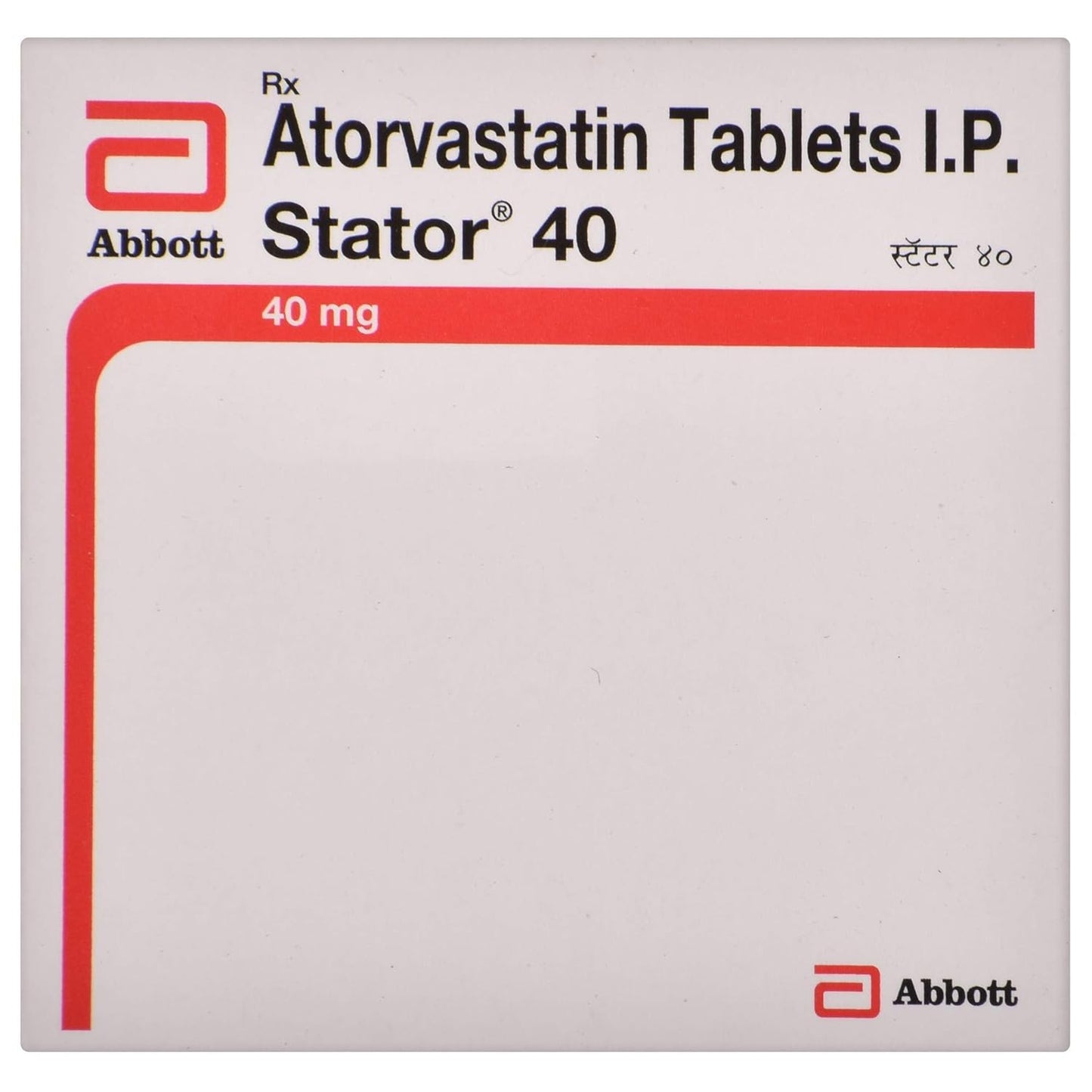 Stator 40 - Strip of 15 Tablets