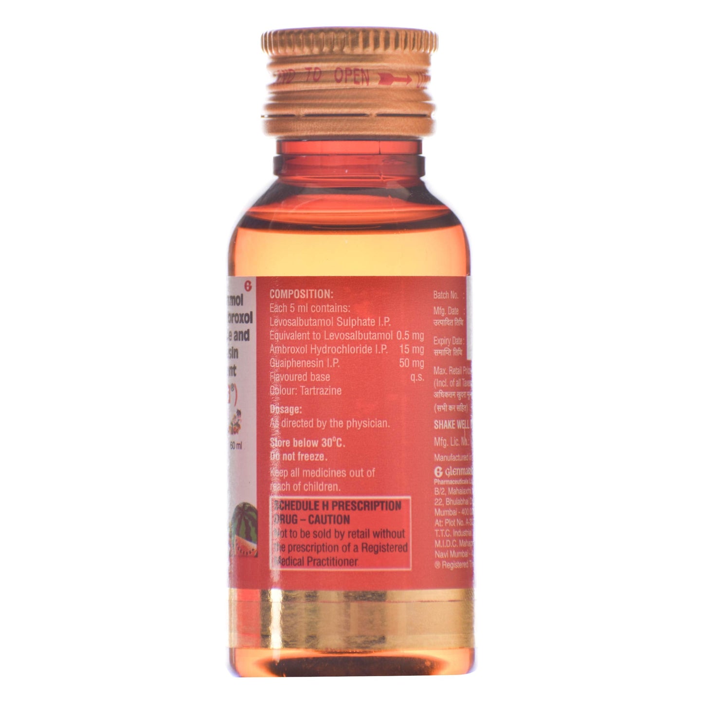 ASCORIL LS JUNIOR - Bottle of 100 ml Expectorant