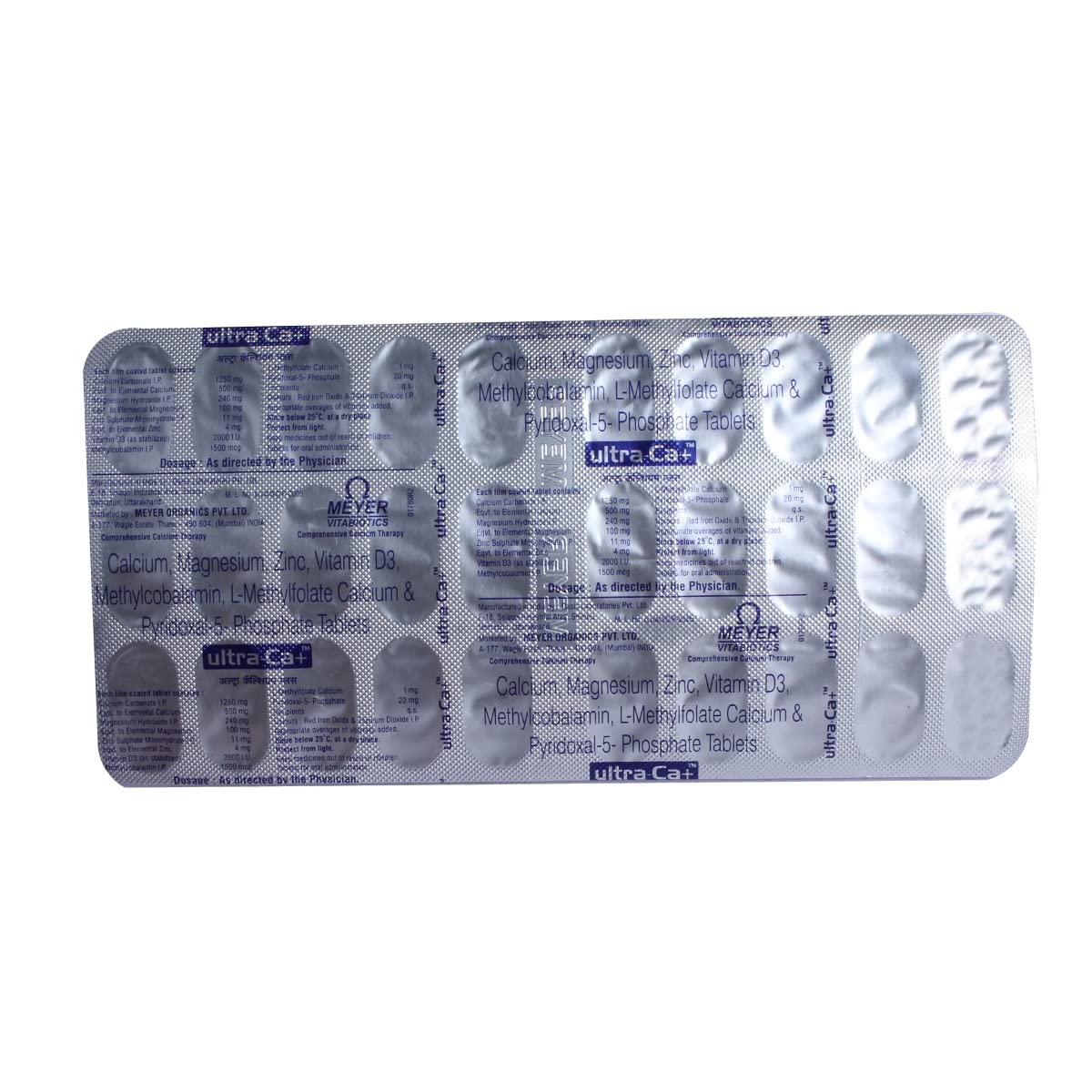 Ultra-CA Plus - Strip of 30 Tablets