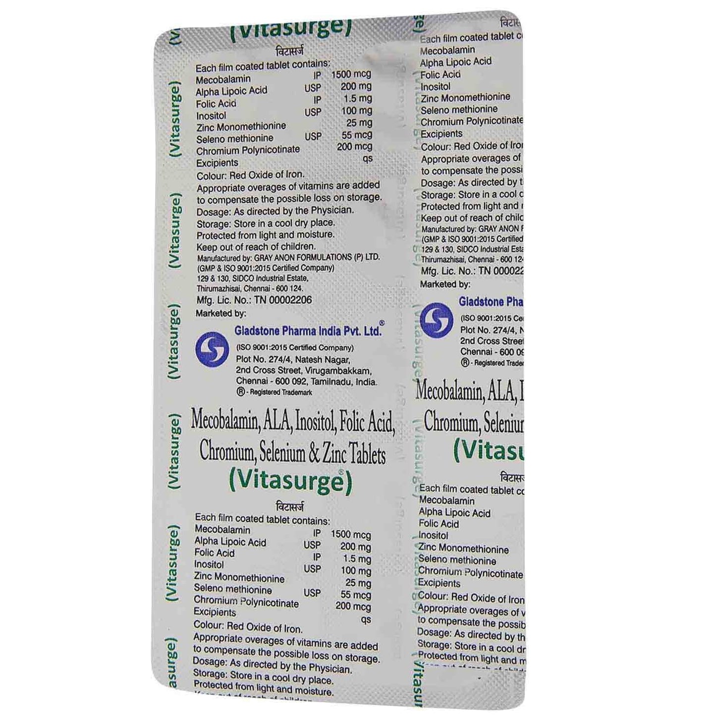 Vitasurge - Strip of 10 Tablets