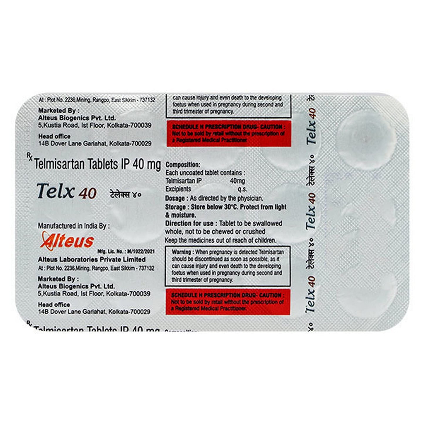 Telx 40MG - Strip of 15 Tablets