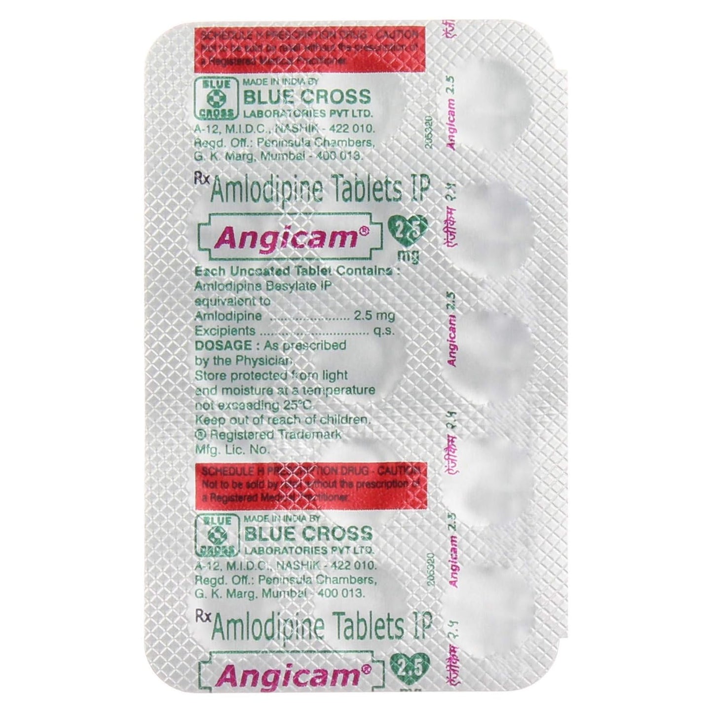 Angicam 2.5 - Strip of 15 Tablets