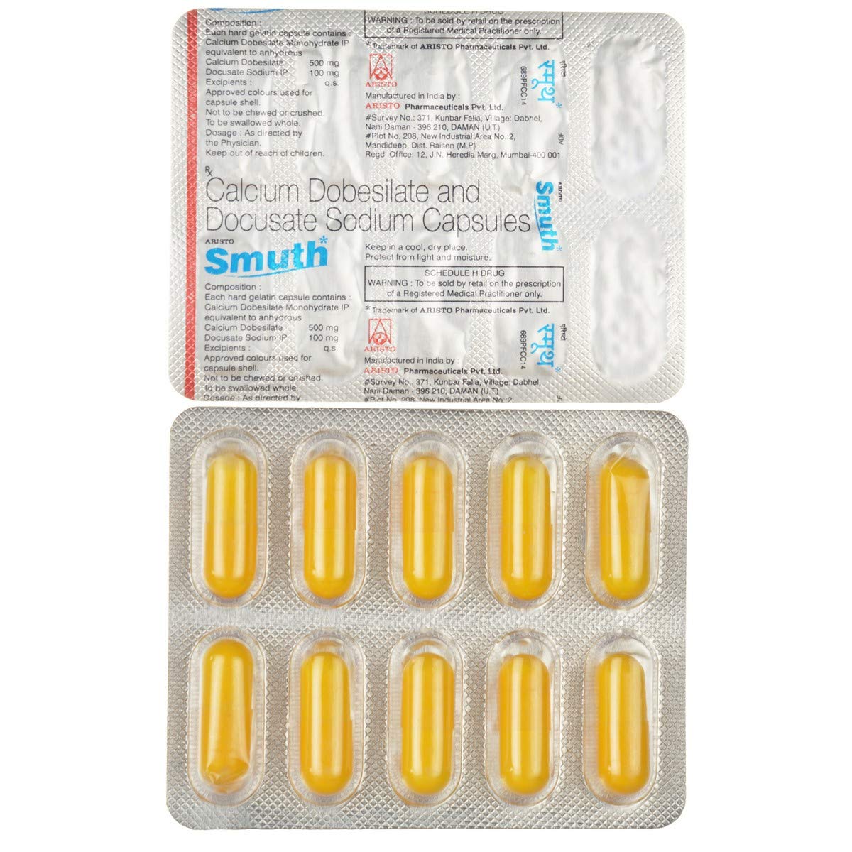 Smuth - Strip of 10 Capsules