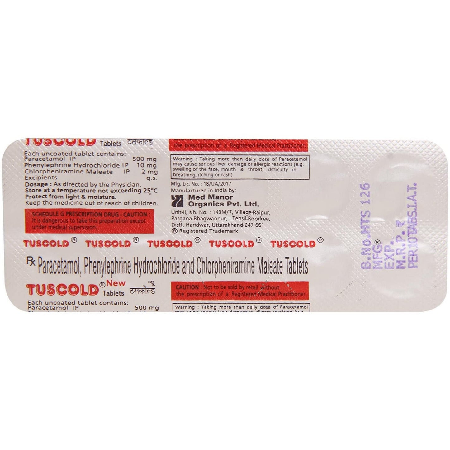 Tuscold - Strip of 10 Tablets