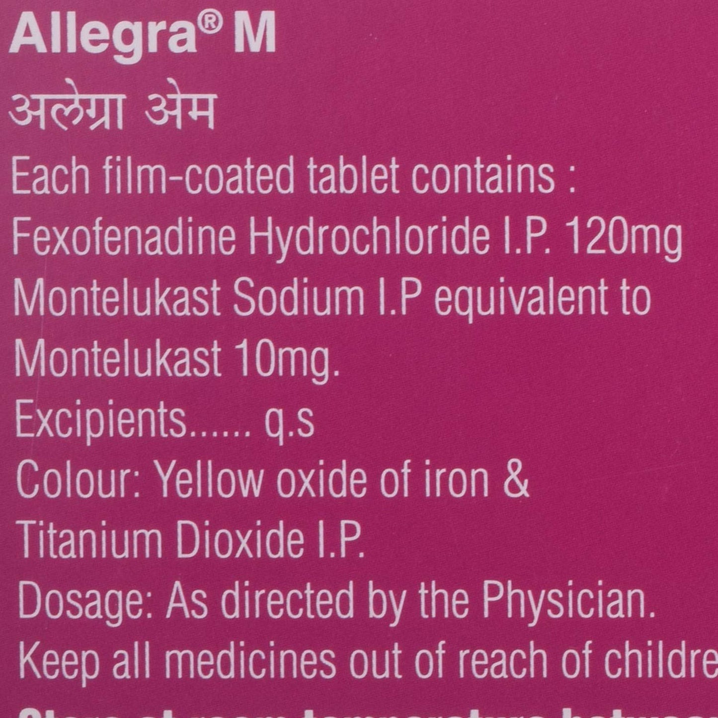 Allegra-M - Strip of 10 Tablets