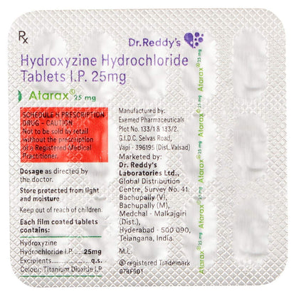 Atarax 25mg - Strip of 15 Tablets