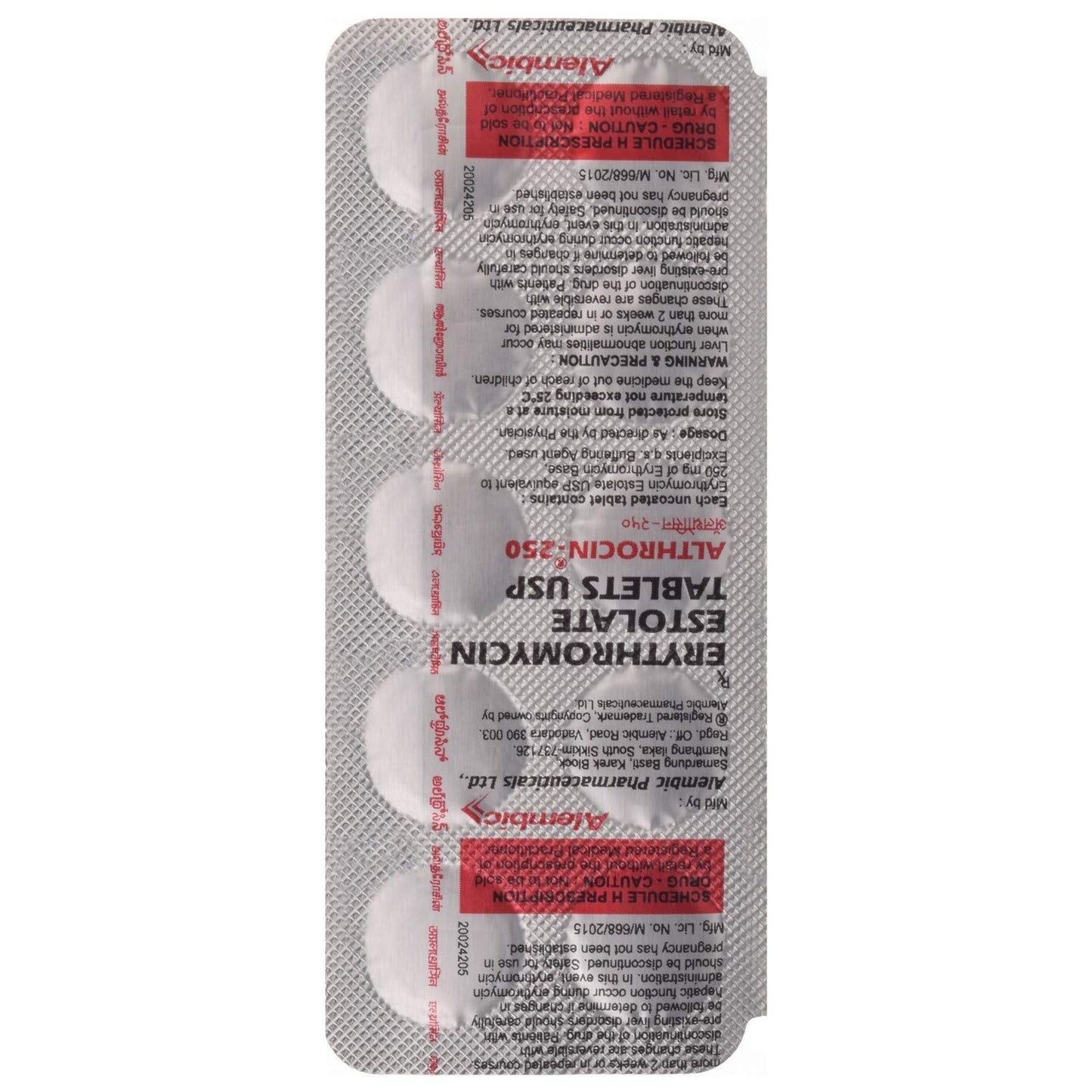 Althrocin-250 - Strip of 10 Tablets