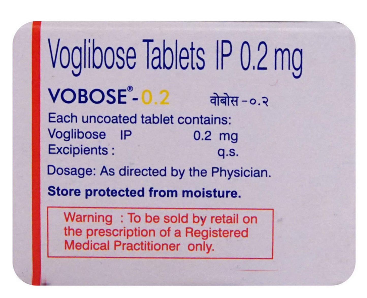 Vobose 0.2 - Strip of 10 Tablets