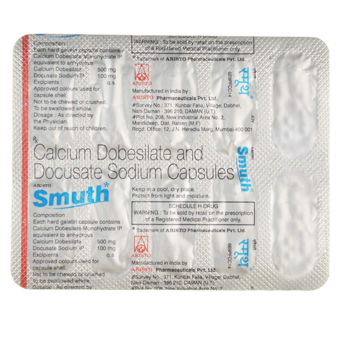 Smuth - Strip of 10 Capsules