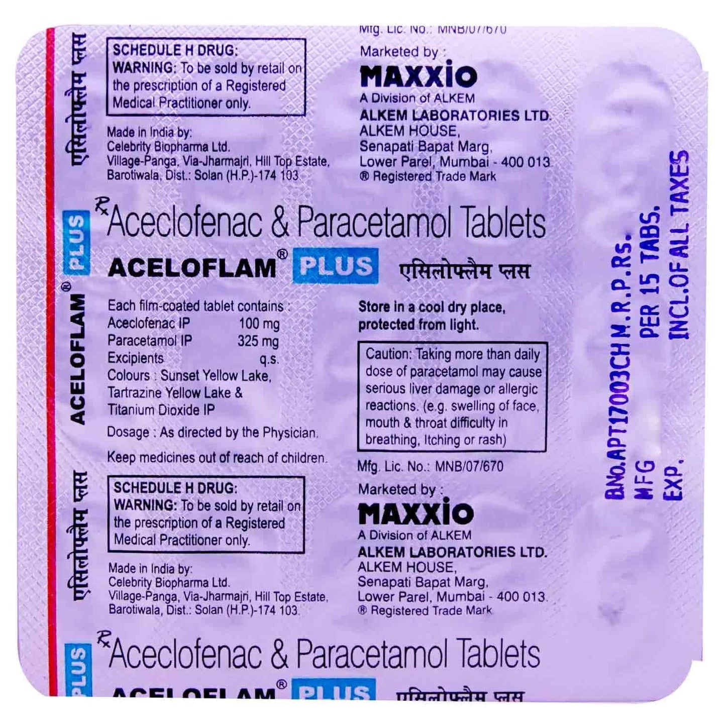 ACELOFLAM PLUS - Strip of 10 Tablets