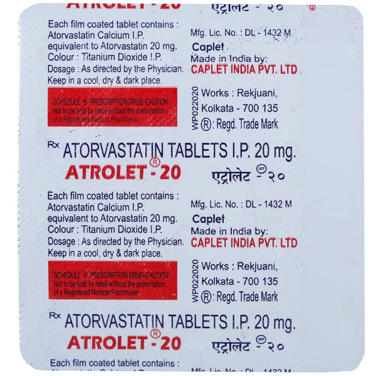 ATROLET 20MG - Strip of 20 Tablets