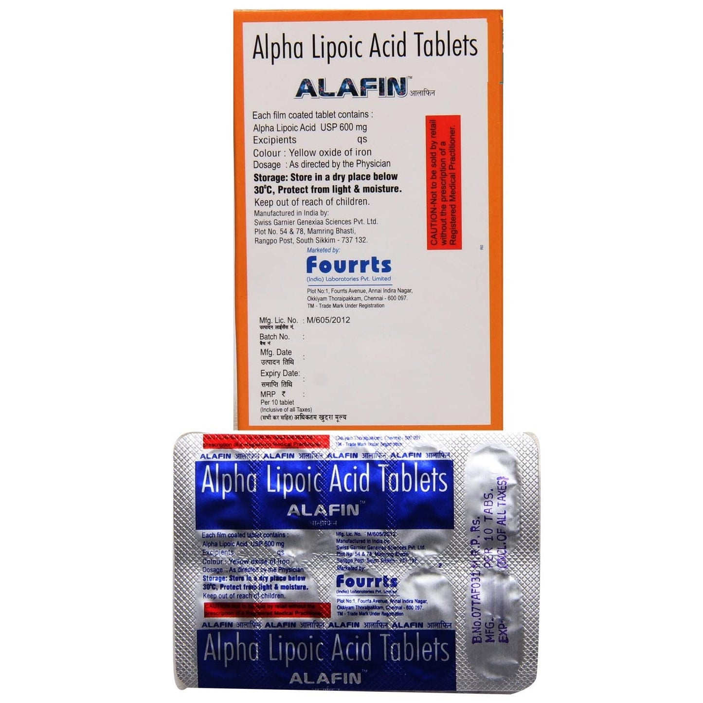 Alafin - Strip of 10 Tablets