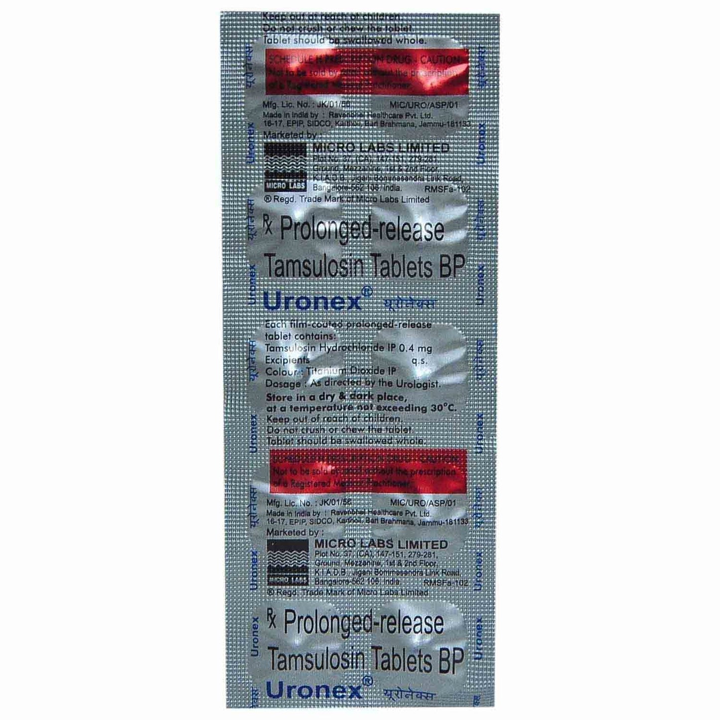 Uronex - Strip of 10 Tablets