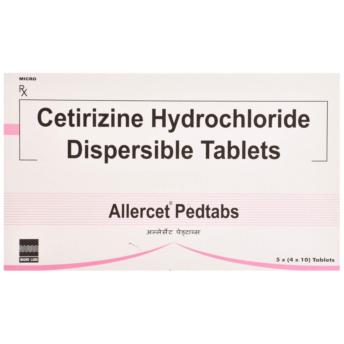 Allercet Pedtabs - Strip of 10 Tablets