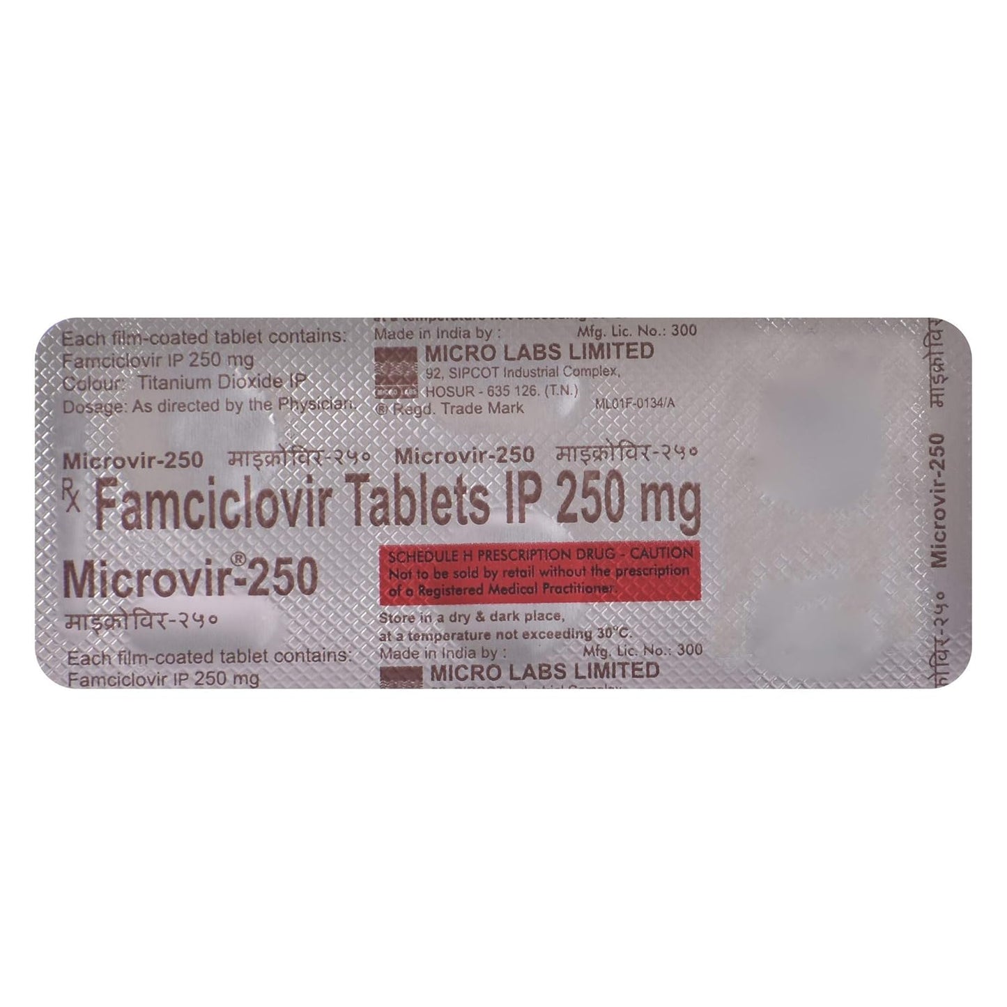 Microvir 250 - Strip of 3 Tablets