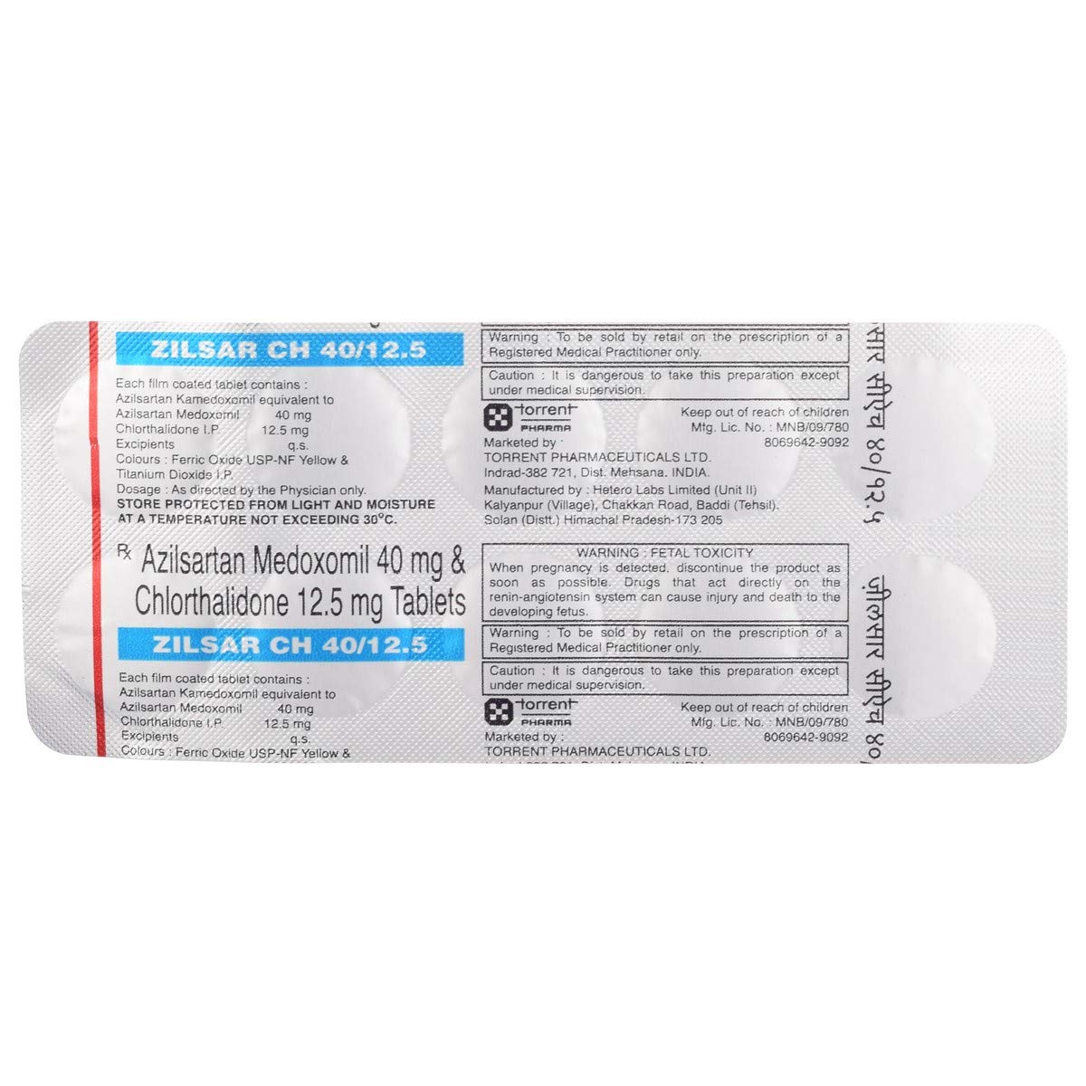 Zilsar CH 40/12.5 - Strip of 10 Tablets