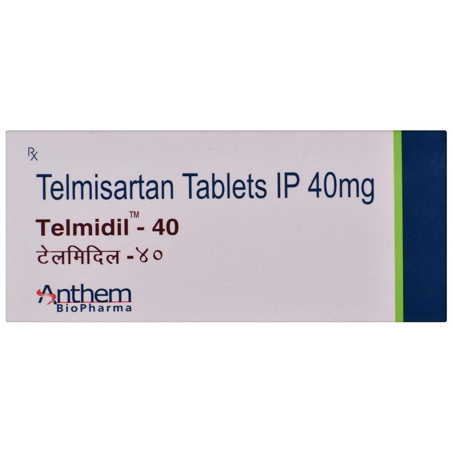 Telmidil 40 Mg - Strip of 10 Tablets