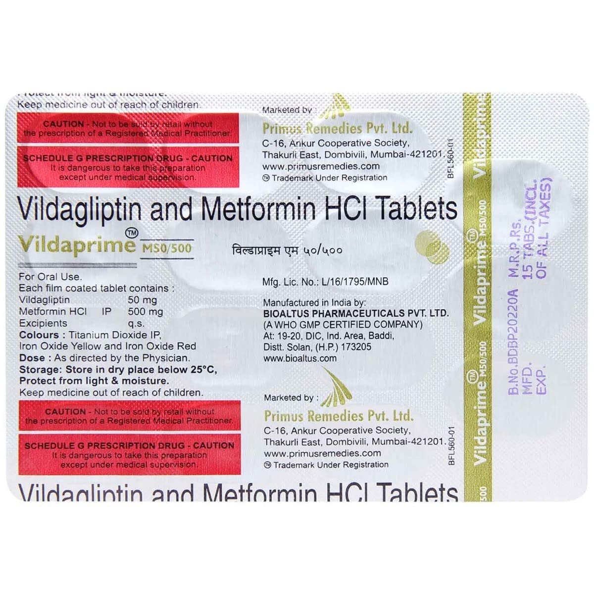 Vildaprime M 50/500 - Strip of 15 Tablets