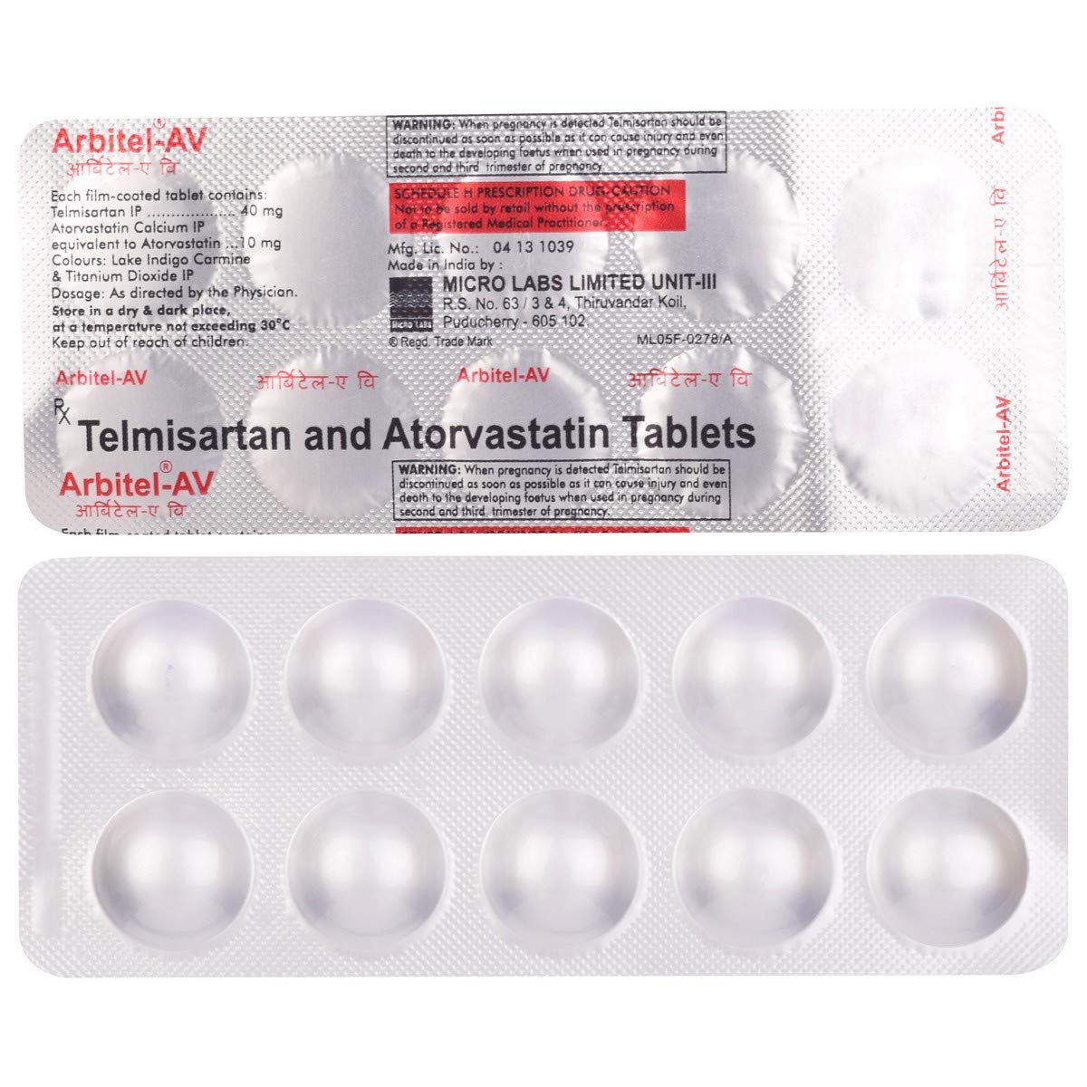 Arbitel AV - Strip of 10 Tablets