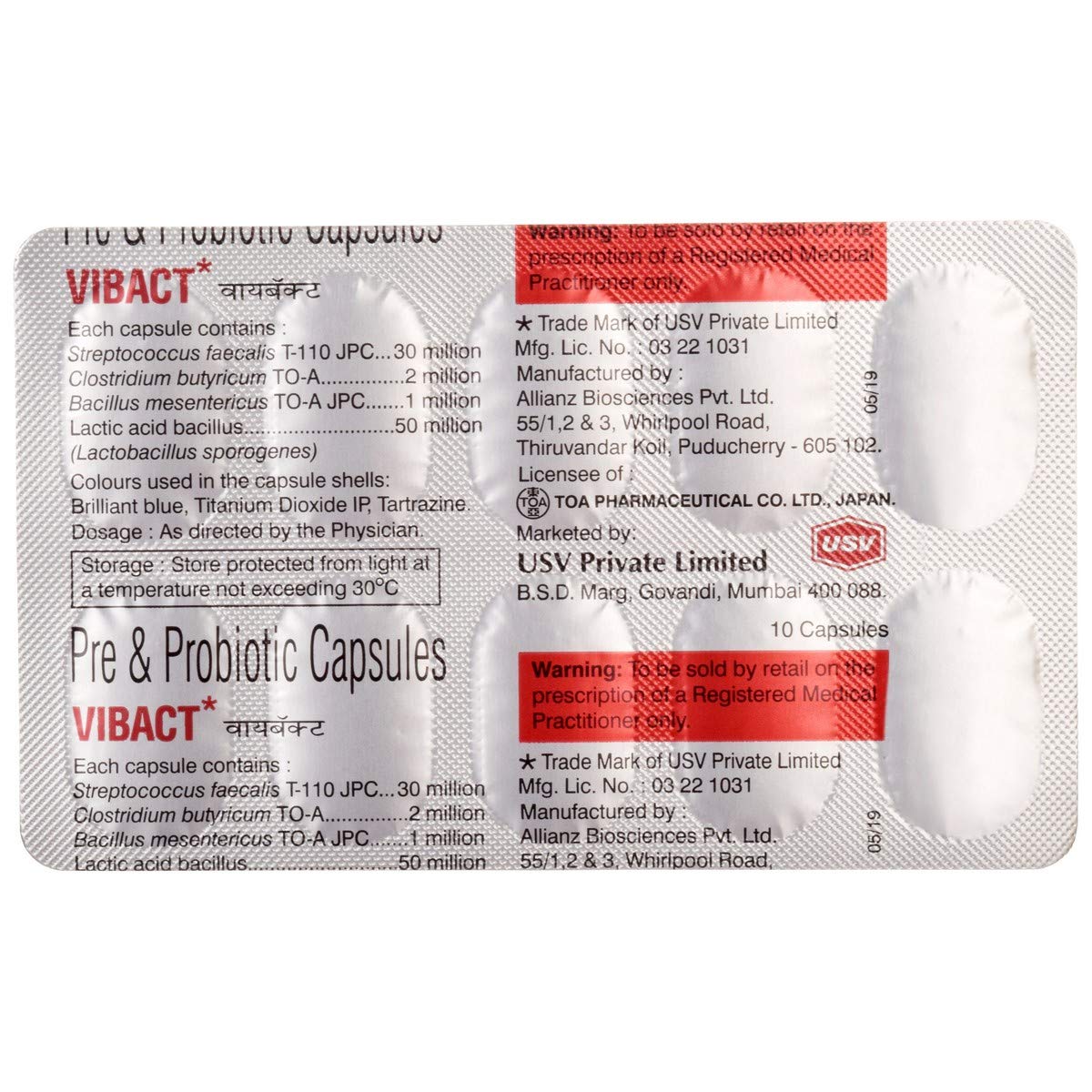 Vibact - Strip of 10 Capsules