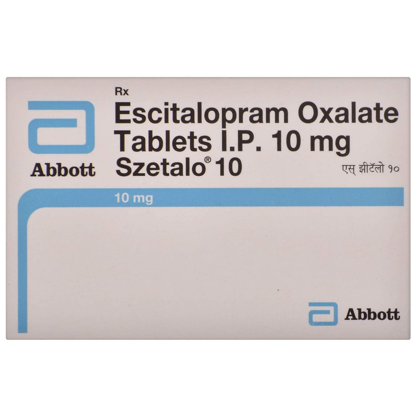 Szetalo 10 - Strip of 15 Tablets