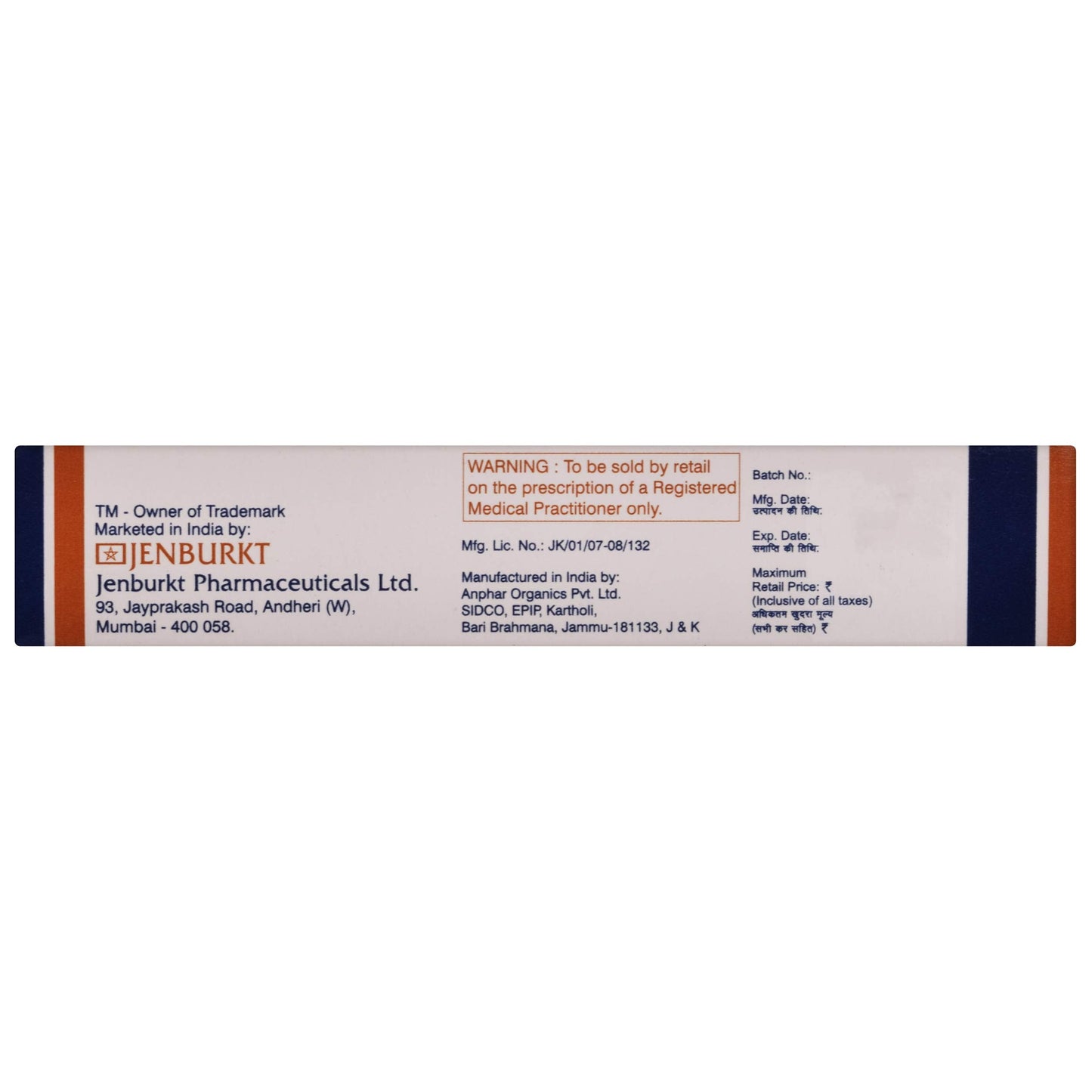 Triben-CN - Tube of 15 g Cream