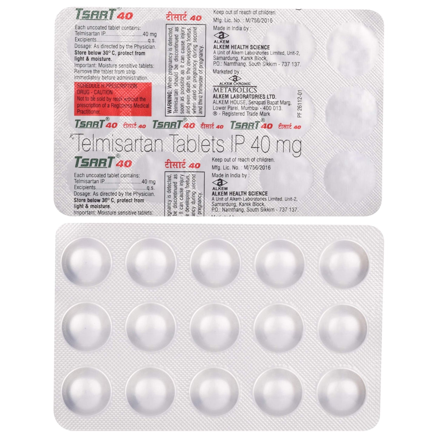 Tsart 40 - Strip of 15 Tablets