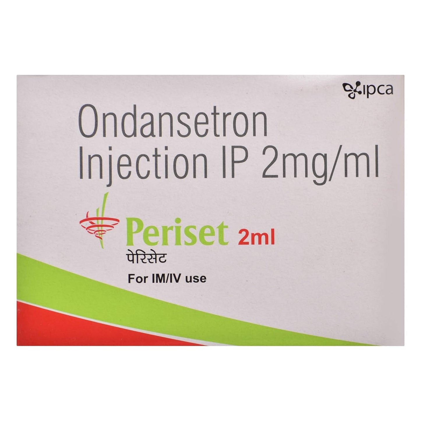 PERISET INJECTION 2ML