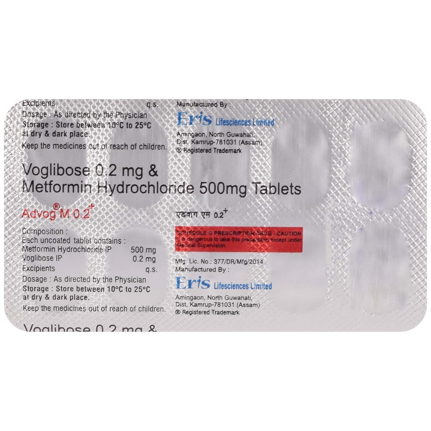 Advog M 0.2+ - Strip of 10 Tablets