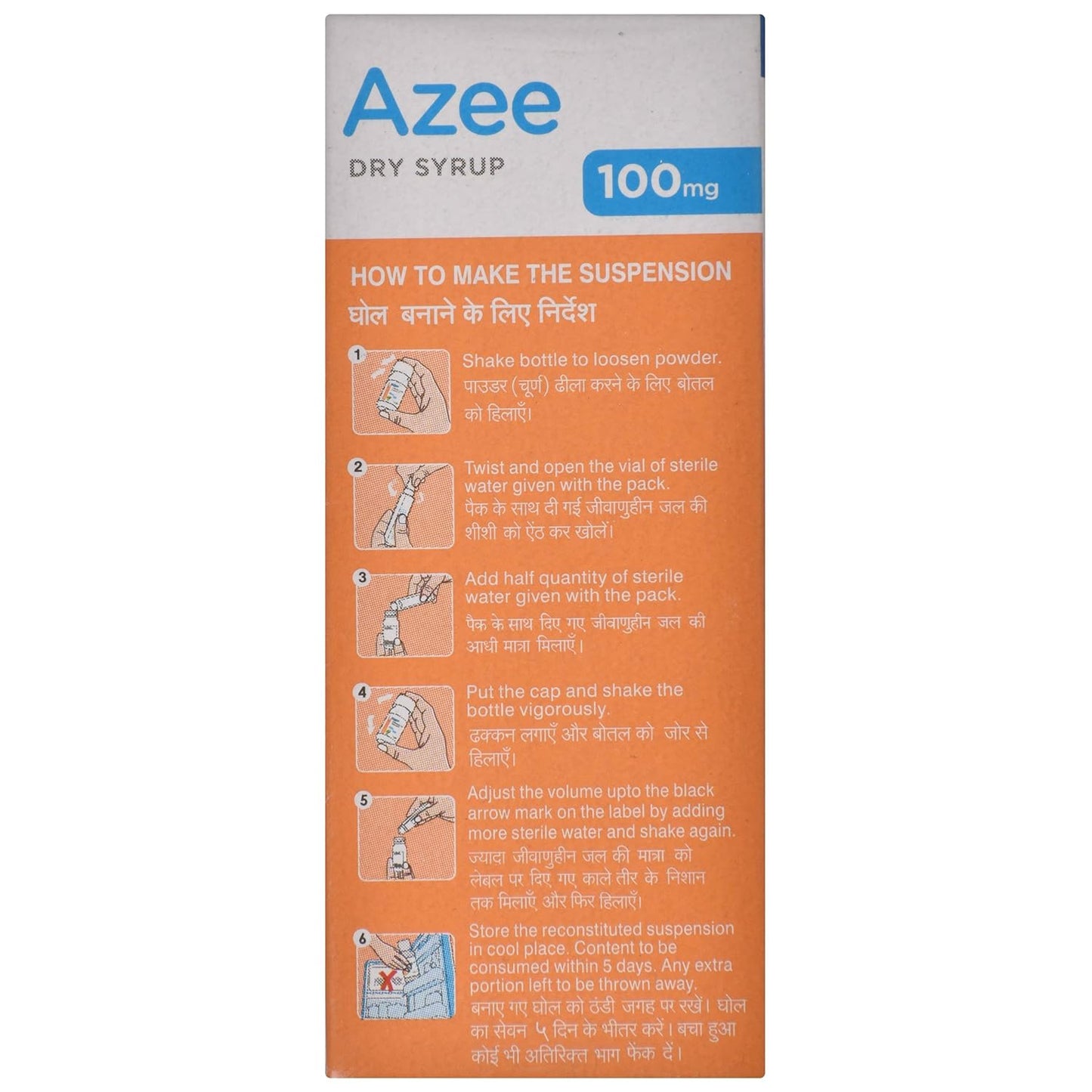 Azee 100mg Peppermint Flavour - Bottle of 11 gm Dry Syrup