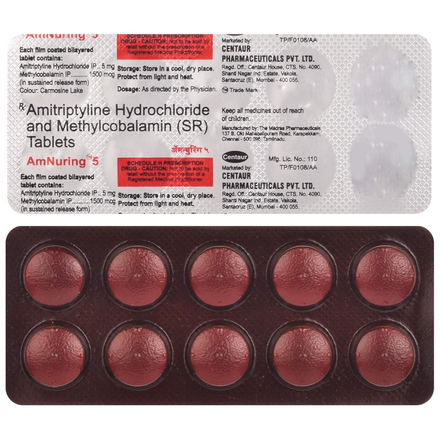 Amnuring 5 - Strip of 10 Tablets