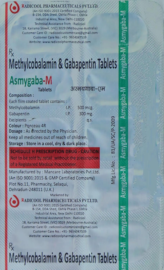 Asmygaba-M - Strip of 10 Tablets