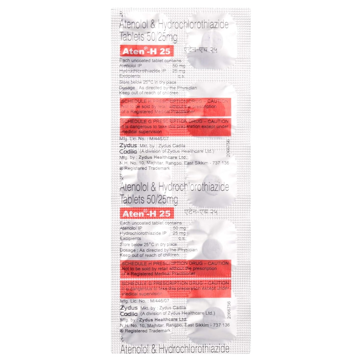 Aten-H 25 - Strip of 10 Tablets