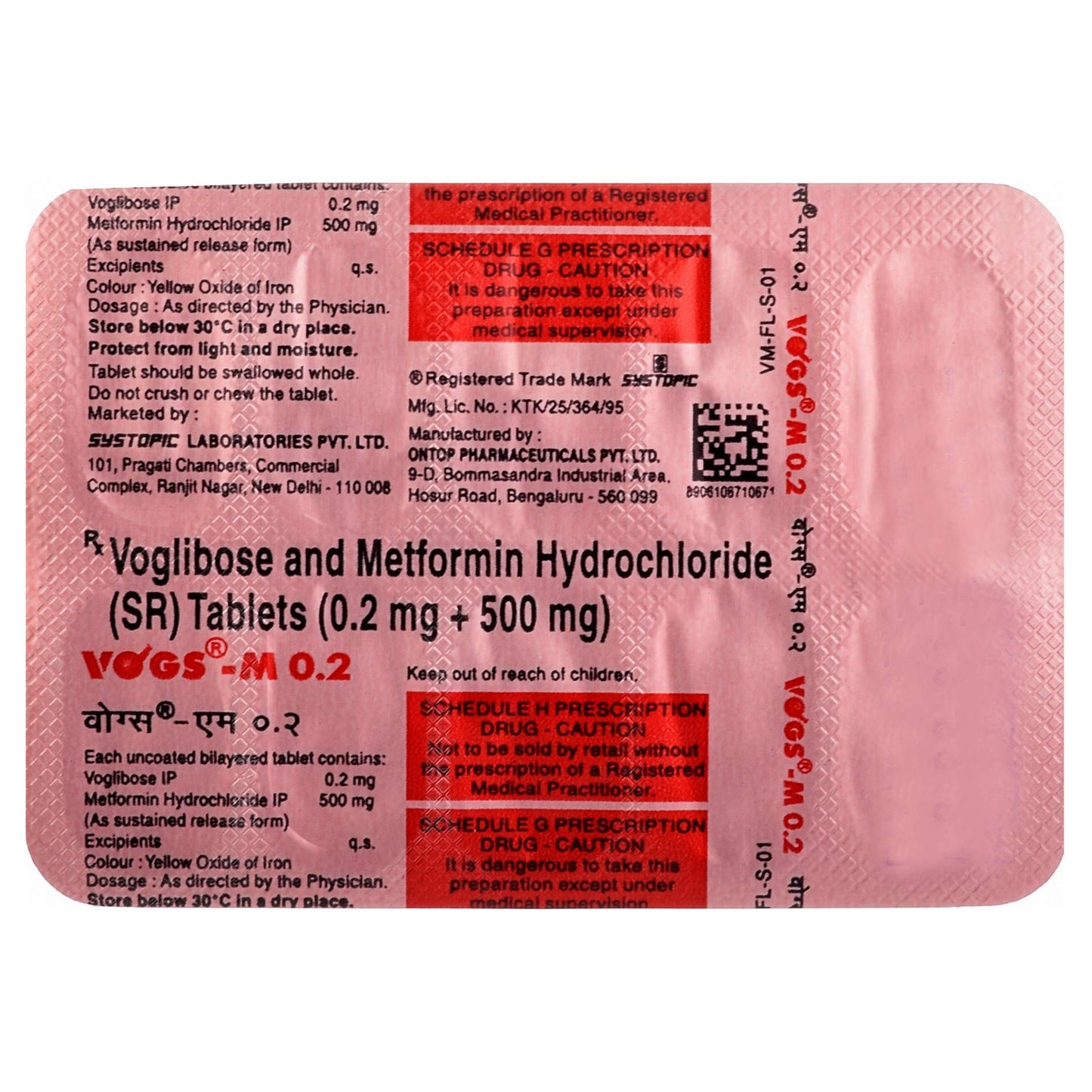 Vogs M 0.2 - Strip of 10 Tablets