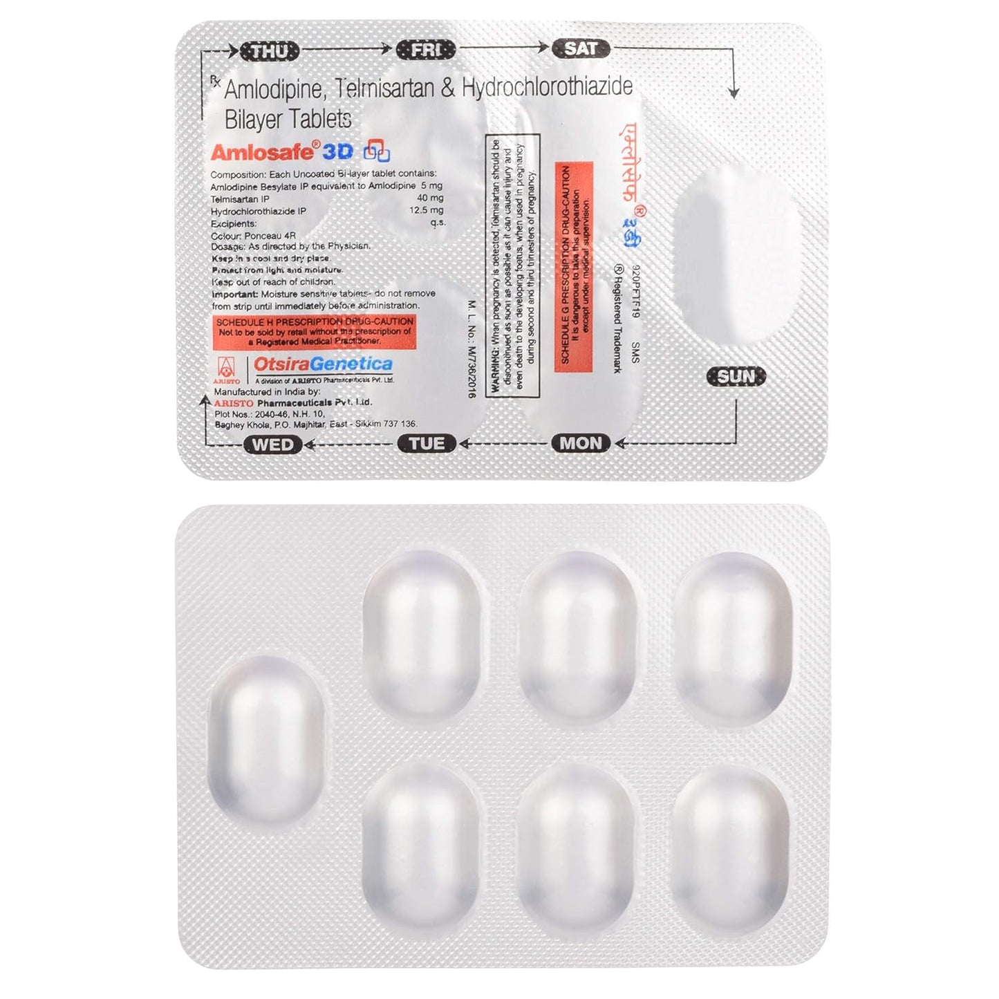 Amlosafe 3D - Strip of 7 Tablets