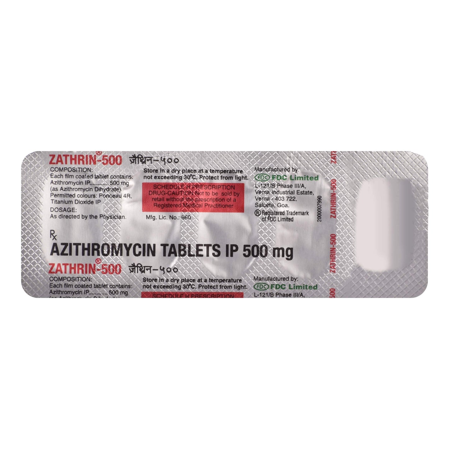 Zathrin 500 - Strip of 5 Tablets