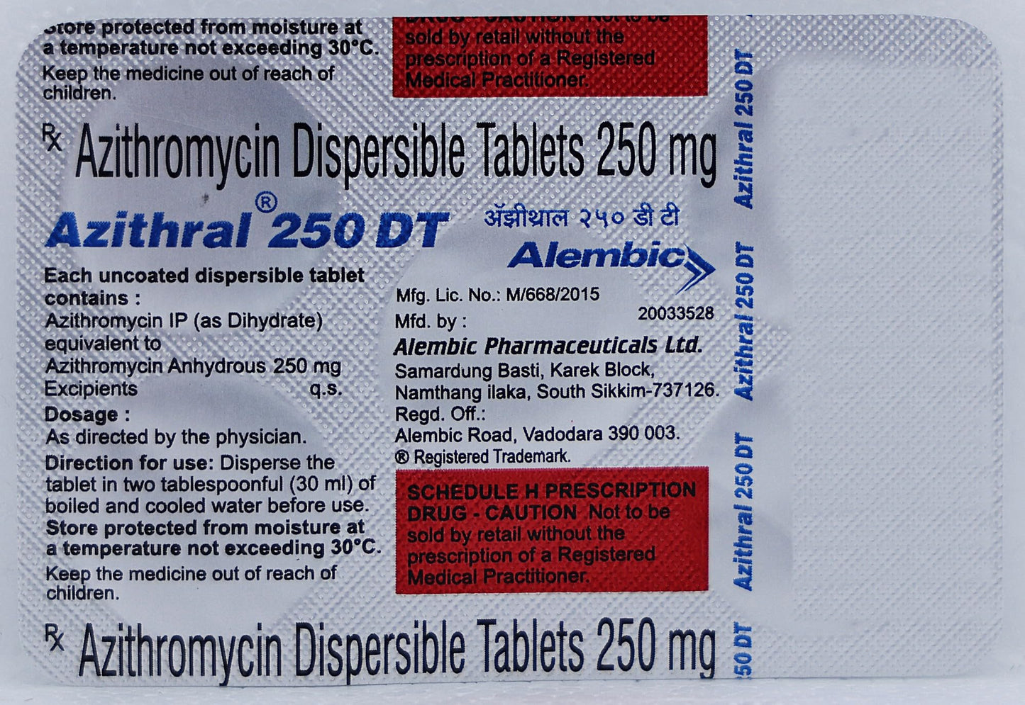 Azithral 250MG DT - Strip of 5 Tablets