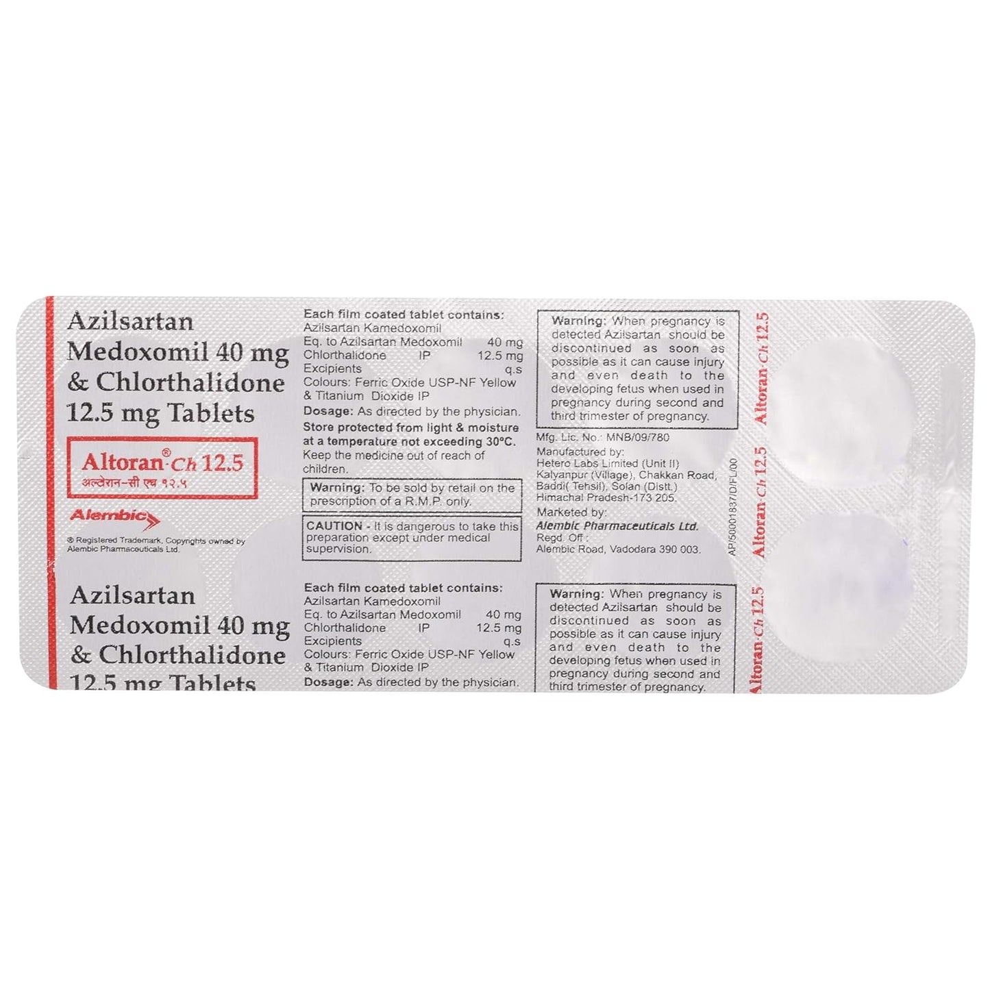 Altoran-CH 12.5 - Strip of 10 Tablets