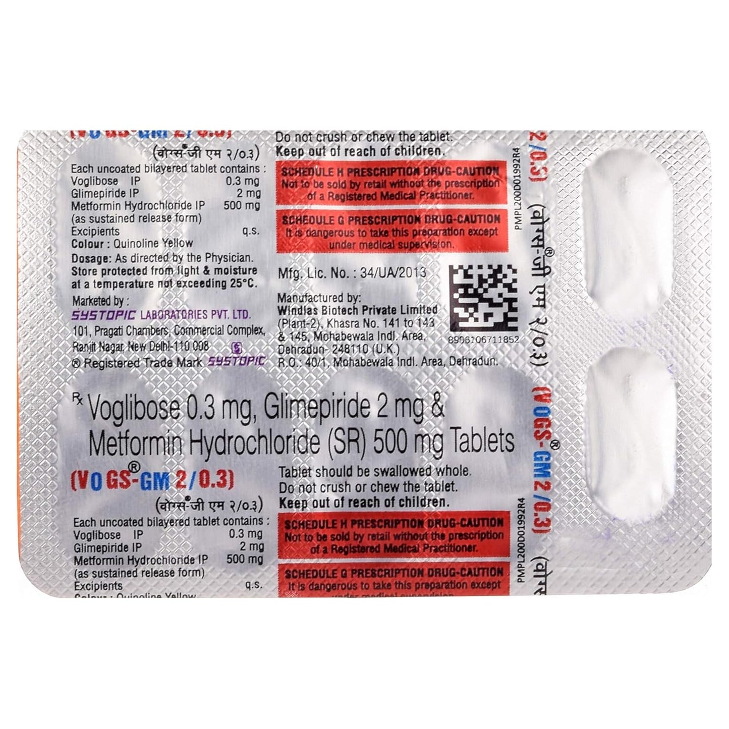 Vogs GM 2/0.3 - Strip of 10 Tablets