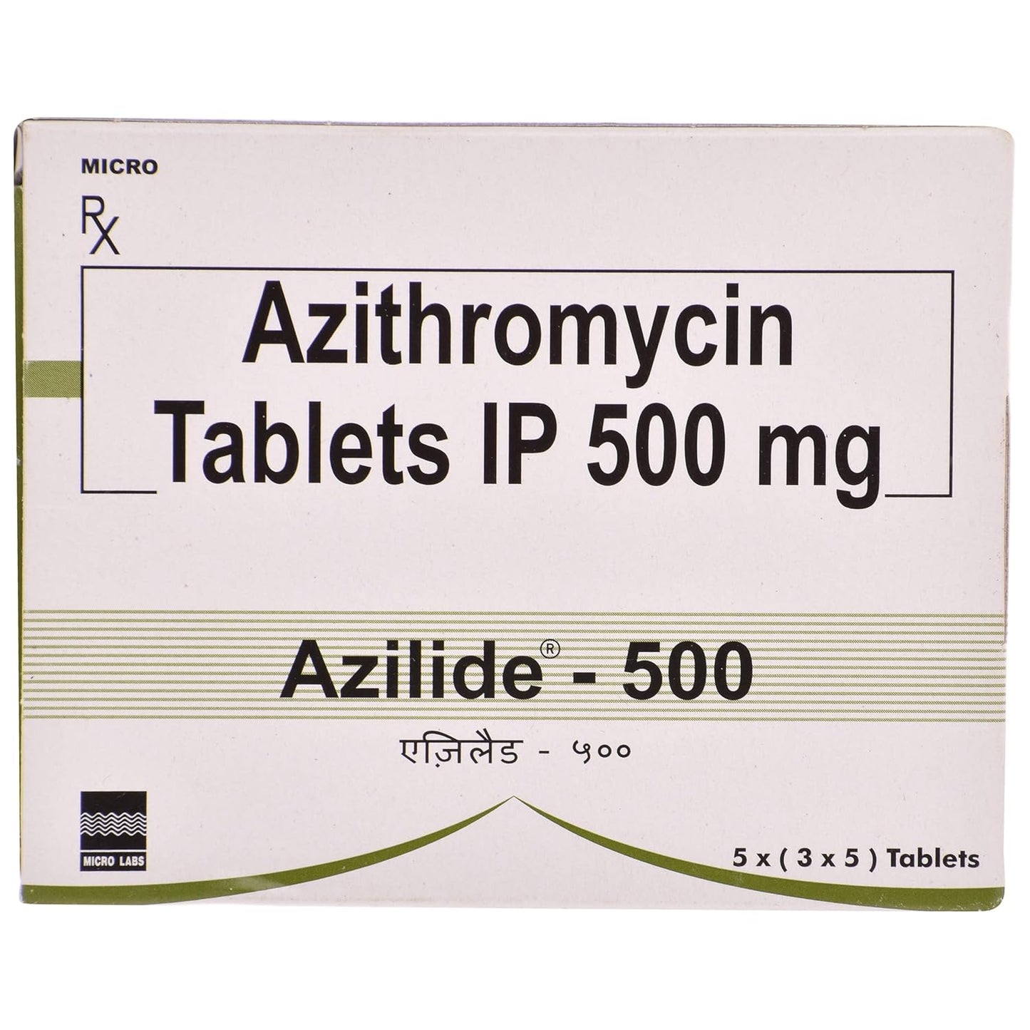 Azilide - 500 - Strip of 5 Tablets