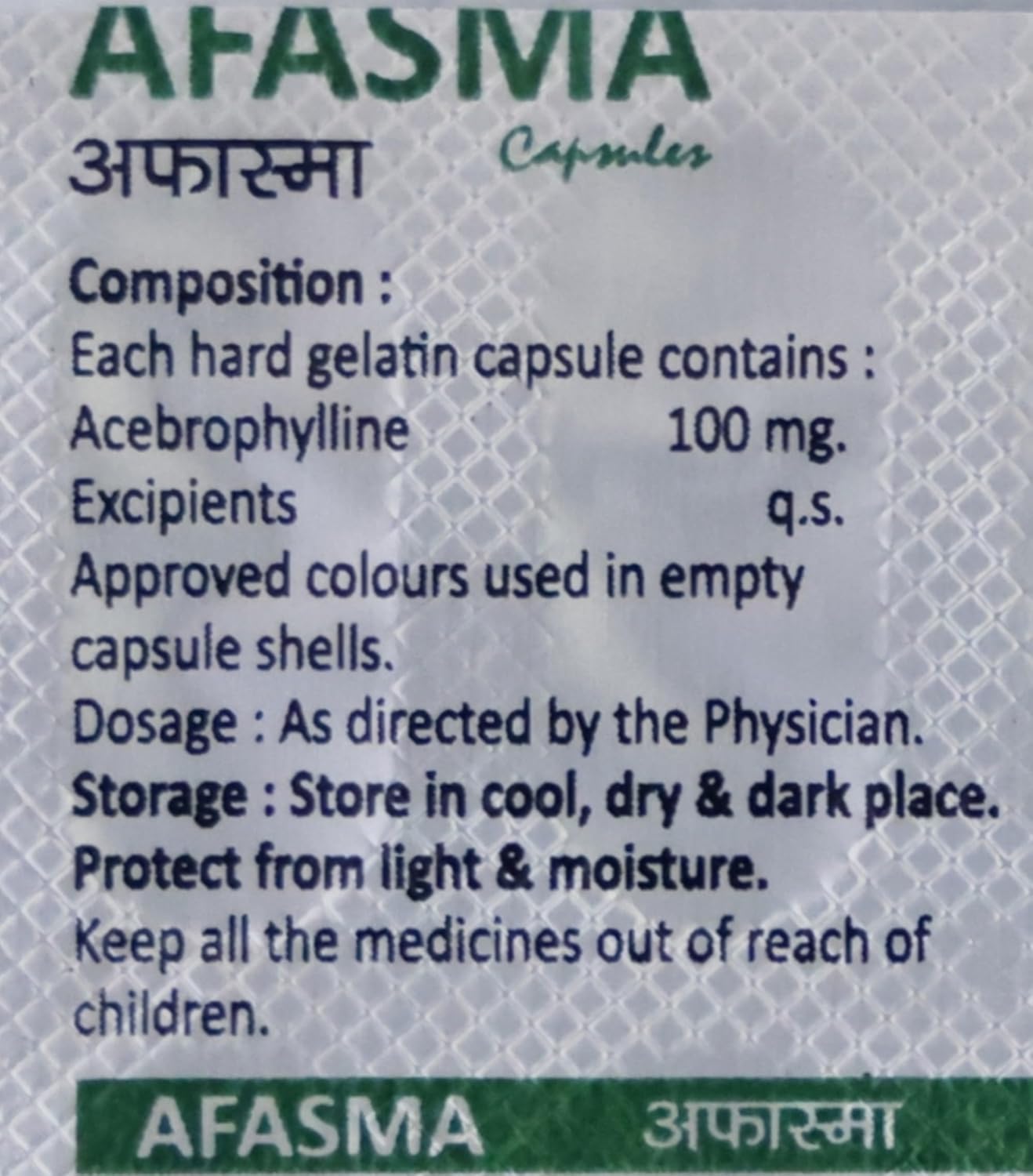 Afasma 100mg - Strip of 10 Capsules