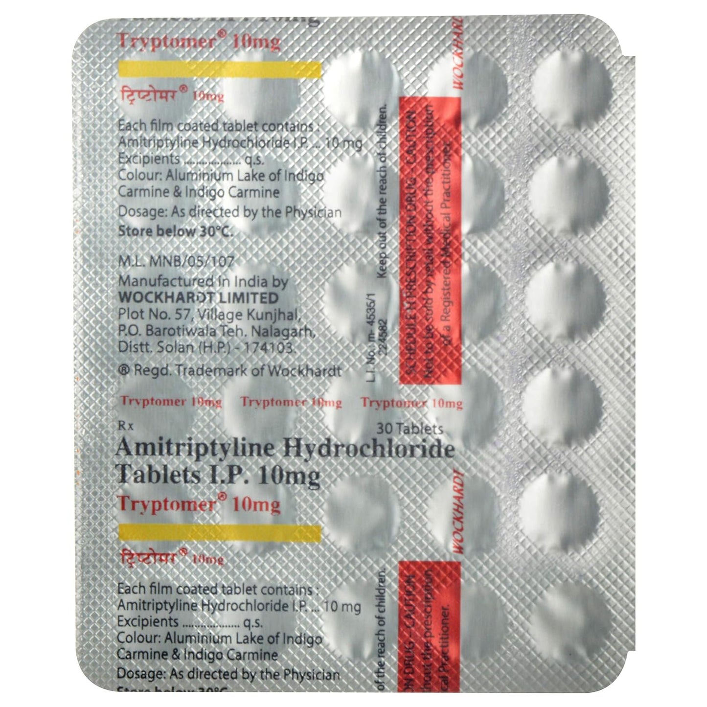 Tryptomer 10mg - Strip of 30 Tablets